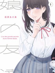 脱口秀新声代综艺全集在线观看